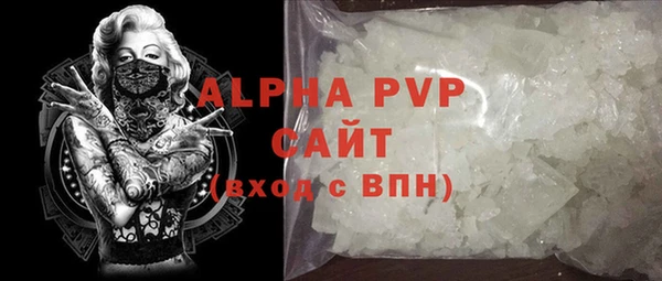 ешки Беломорск
