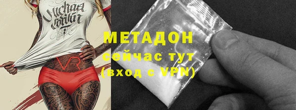 ешки Беломорск