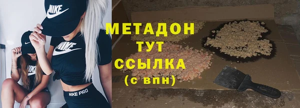 ешки Беломорск
