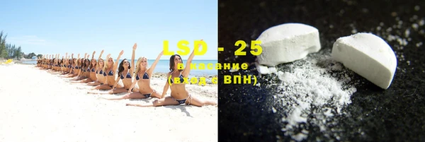 ешки Беломорск
