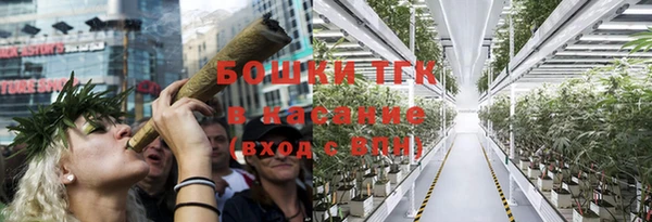 ALPHA PVP Белоозёрский