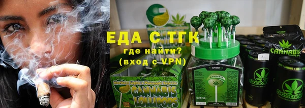 ешки Беломорск