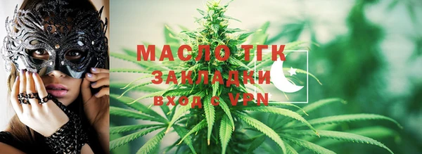 ешки Беломорск
