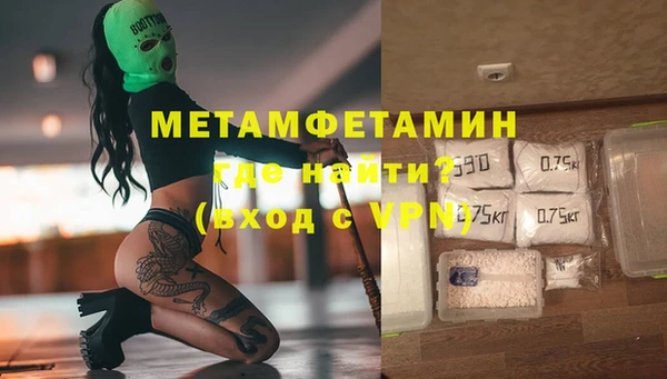 ешки Беломорск