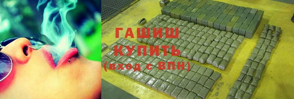 ешки Беломорск